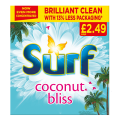 Surf Coconut Bliss Powder PMP