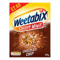 Weetabix Crispy Minis Chocolate PMP